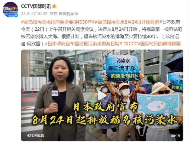 1692686589695347.png QQ截圖20230822144302.png