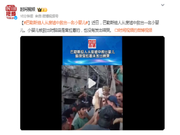 1697008795943576.png QQ截圖20231011151907.png