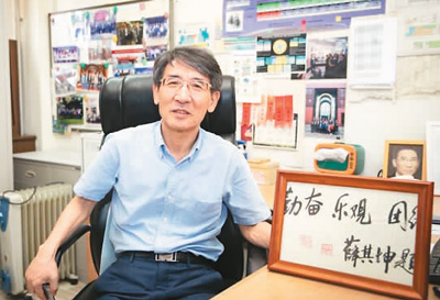 挺進凝聚態物理國際前沿