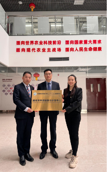 三架馬車并駕齊驅,用科研實力鑄就健康未來 三架馬車并駕齊驅,用科研實力鑄就健康未來