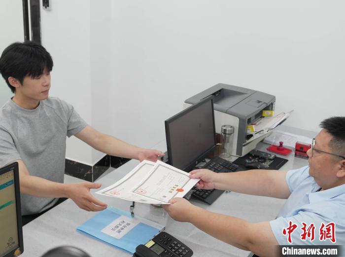 1752569582854307.jpg F7A8768F73B5B70F8EE1708BFC1A1C717F91B92A_size36_w700_h521.jpg