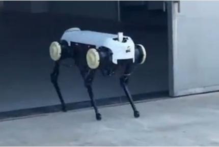 快穩準！浙大發布“絕影”四足機器人 